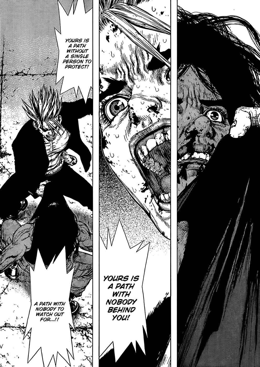 Page 18 Chapter 116 Sun-ken Rock
