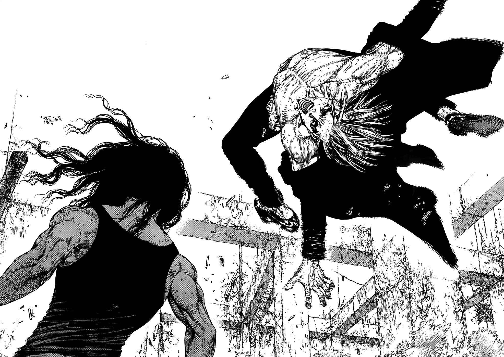 Page 2 Chapter 116 Sun-ken Rock