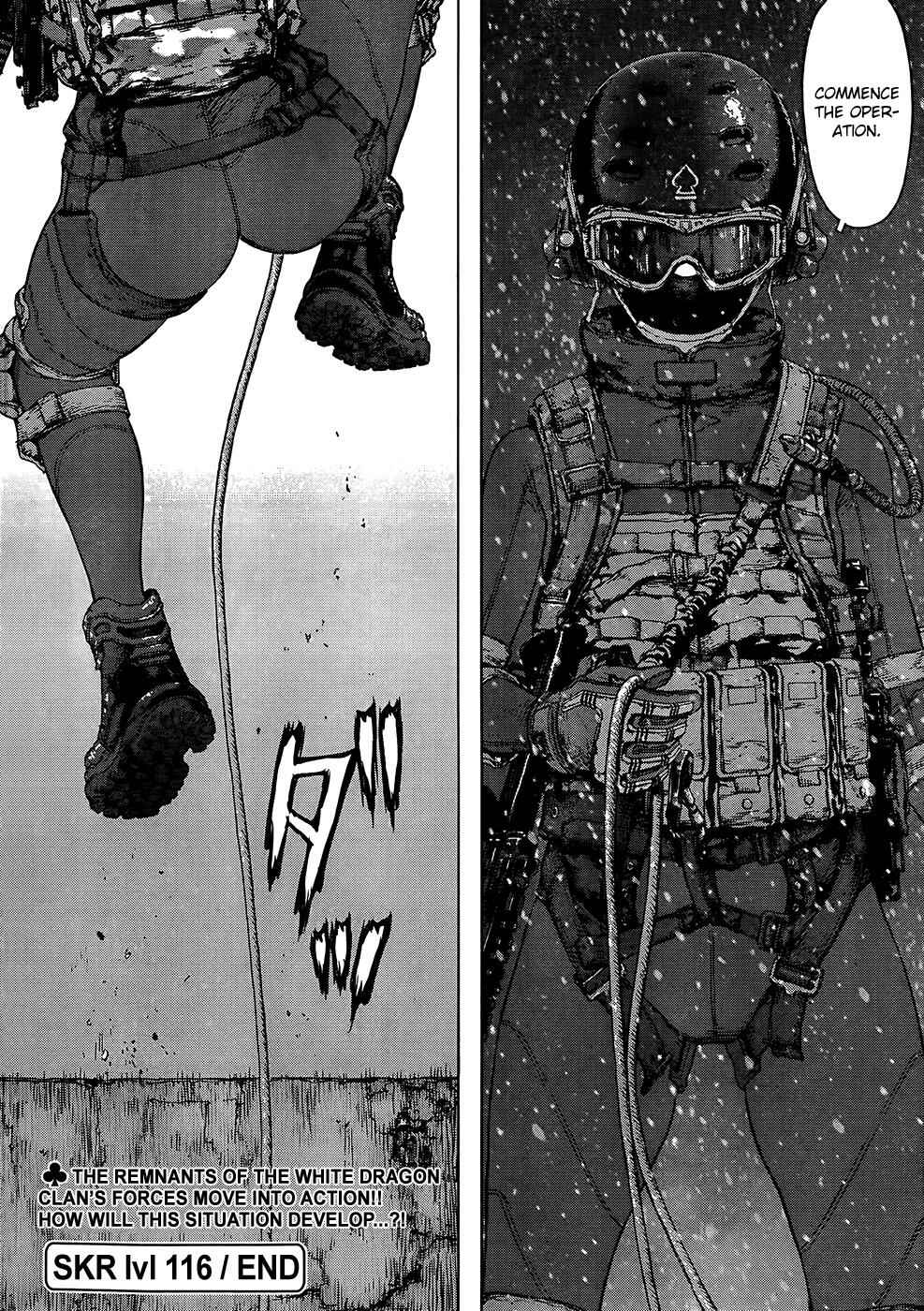 Page 20 Chapter 116 Sun-ken Rock
