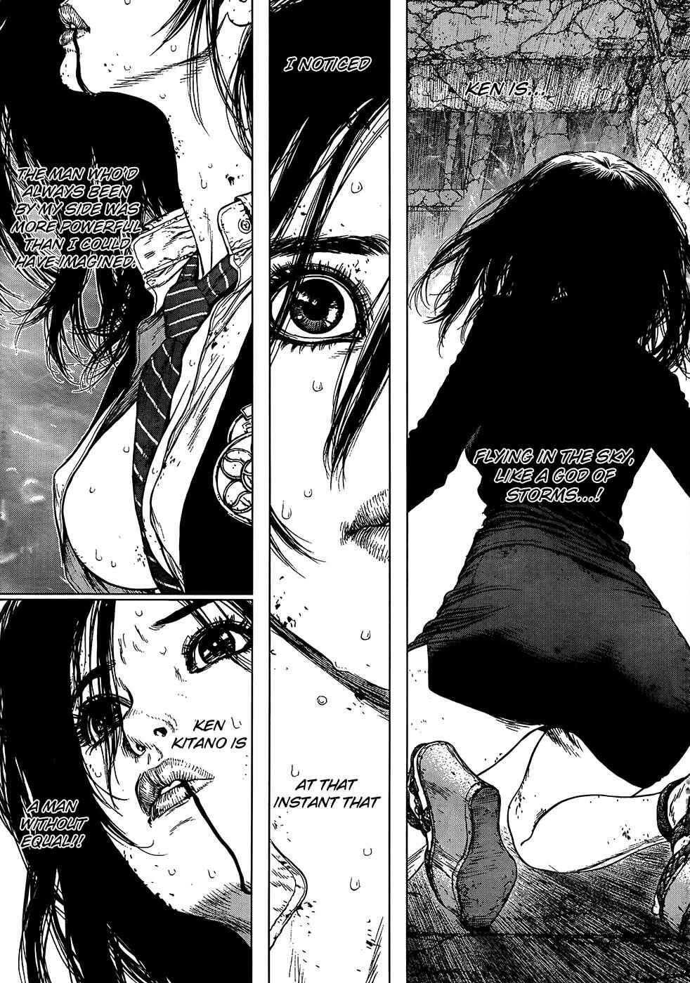 Page 6 Chapter 116 Sun-ken Rock