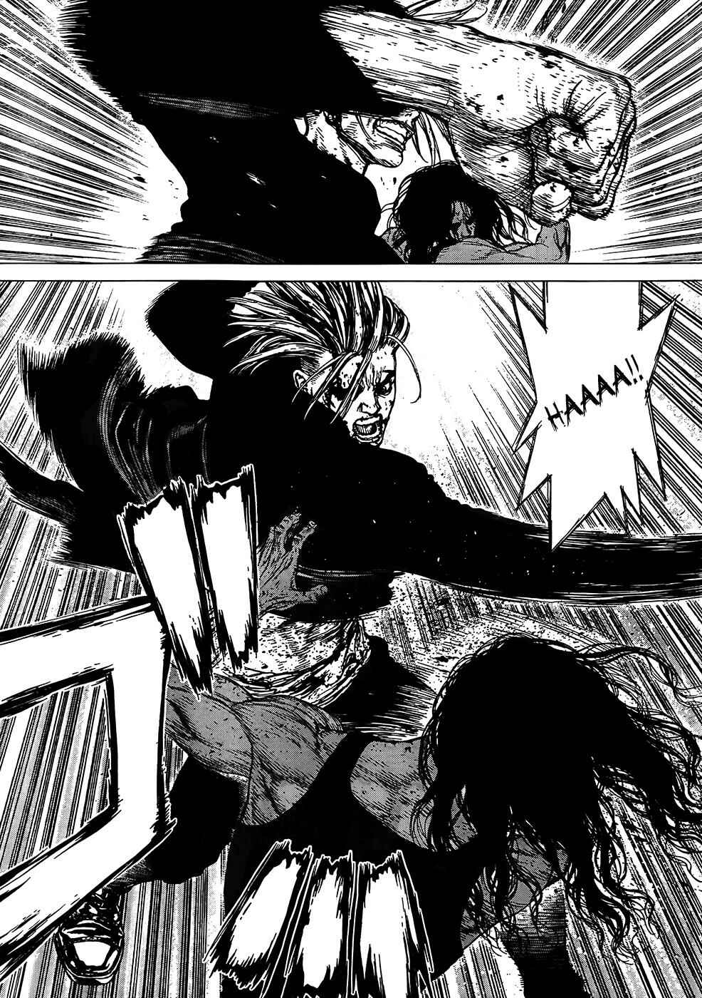 Page 9 Chapter 116 Sun-ken Rock