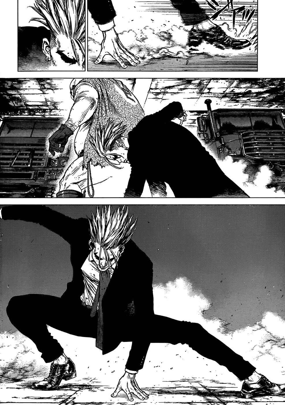 Page 11 Chapter 98 Sun-ken Rock