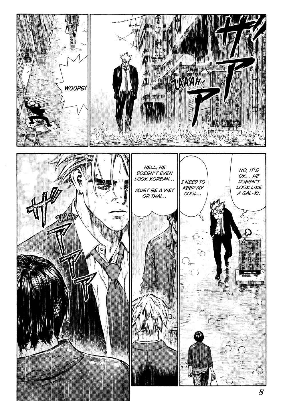 Page 10 Chapter 7 Sun-ken Rock