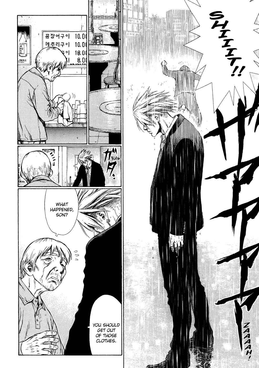 Page 20 Chapter 7 Sun-ken Rock
