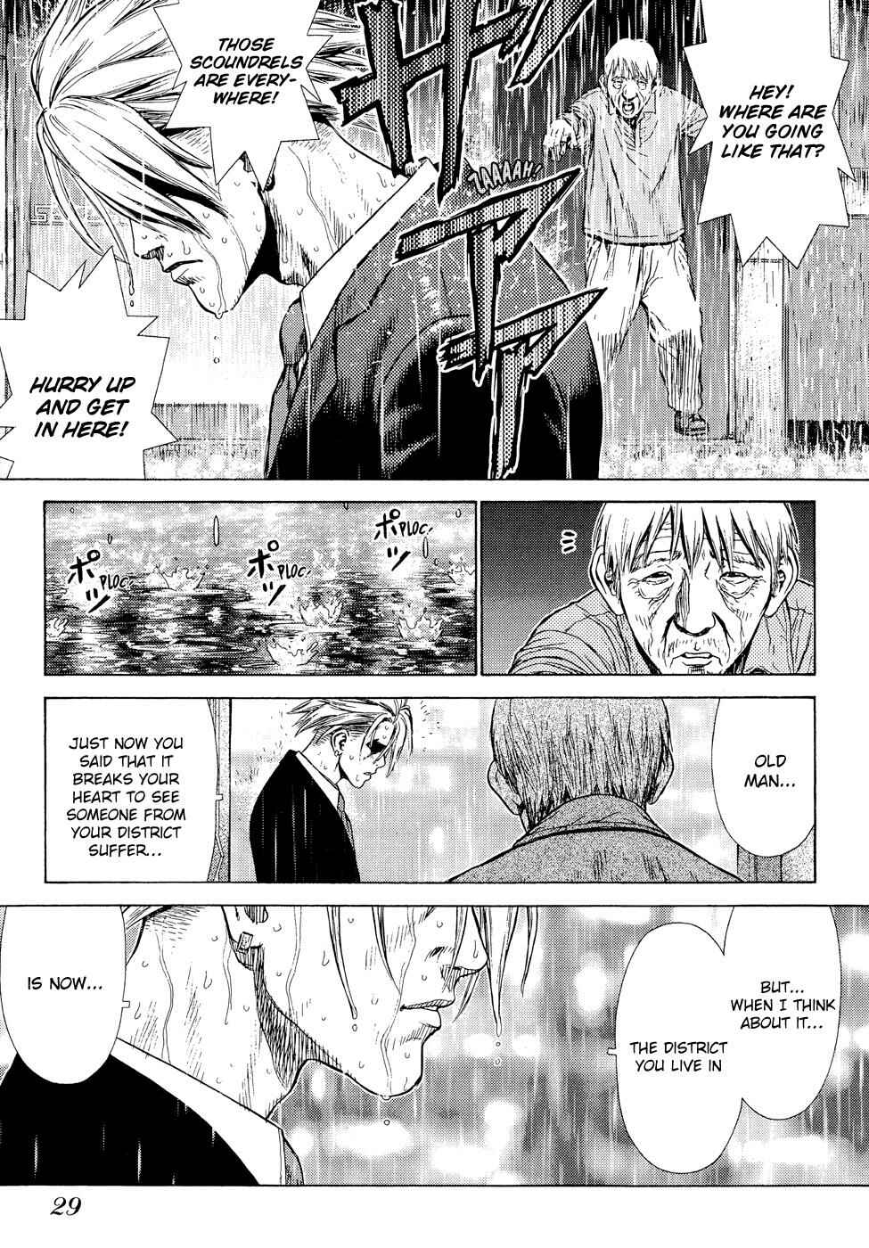 Page 31 Chapter 7 Sun-ken Rock