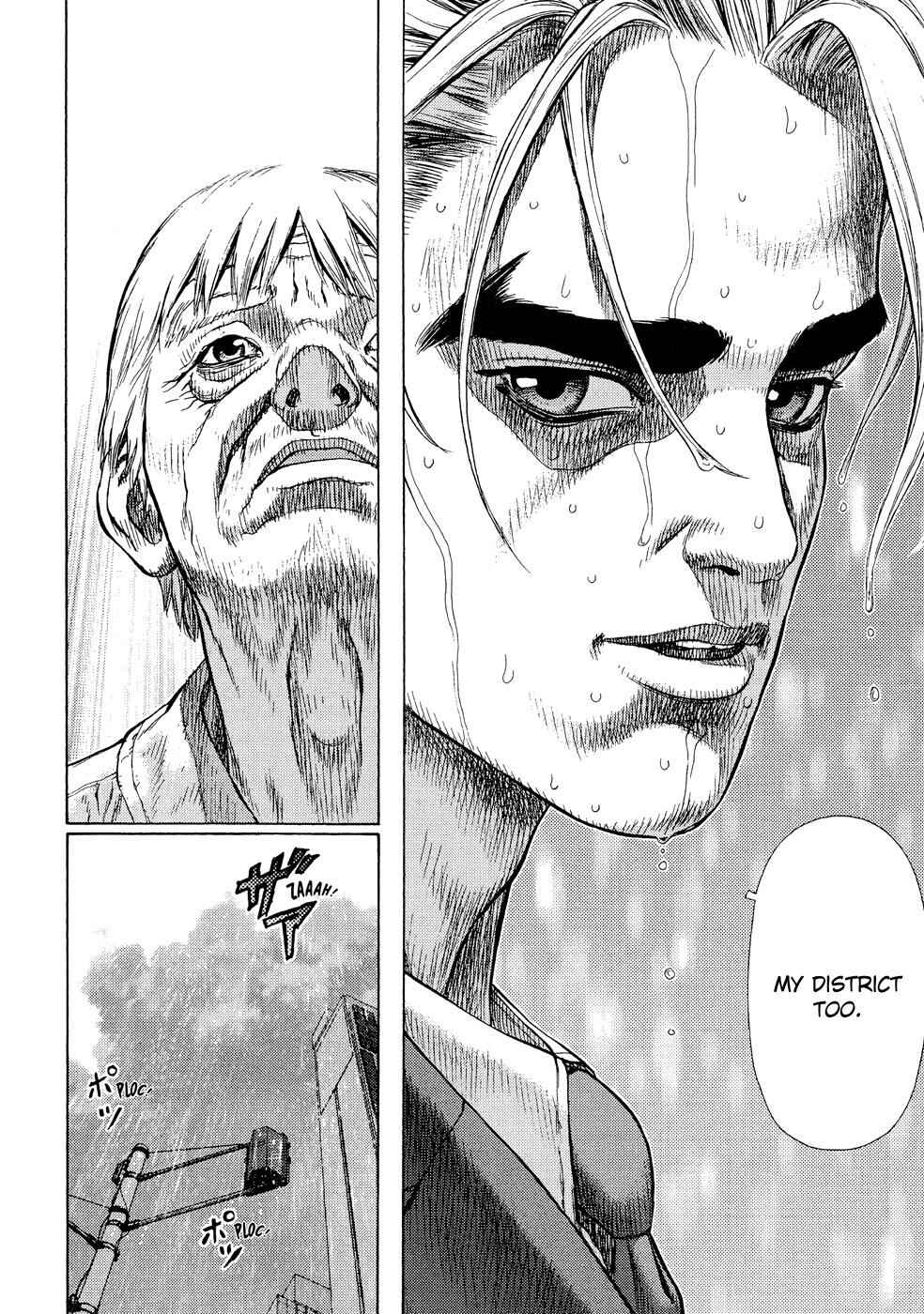 Page 32 Chapter 7 Sun-ken Rock