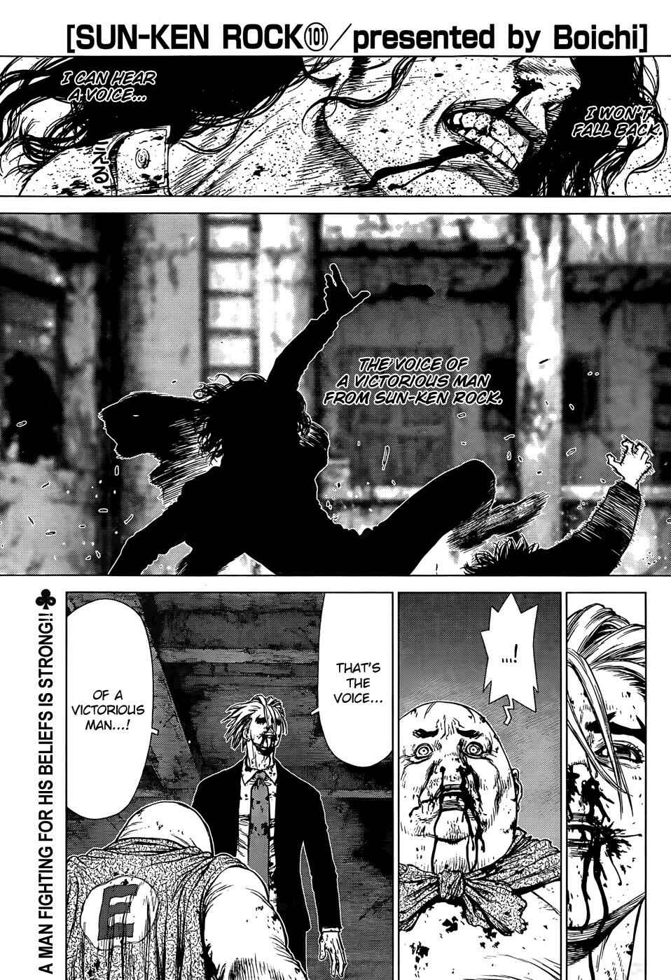 Page 1 Chapter 101 Sun-ken Rock