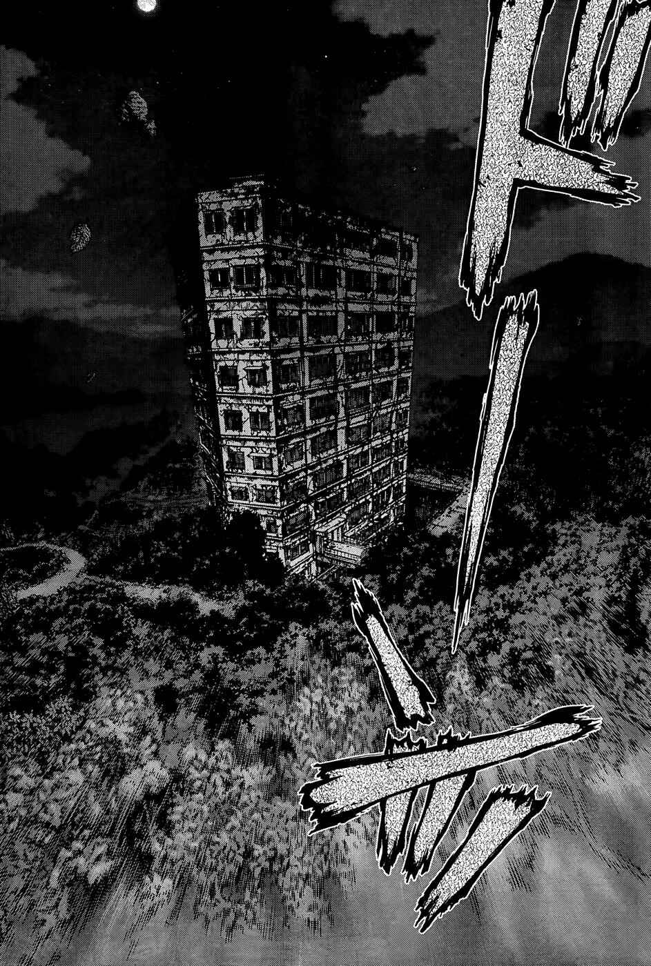 Page 15 Chapter 101 Sun-ken Rock
