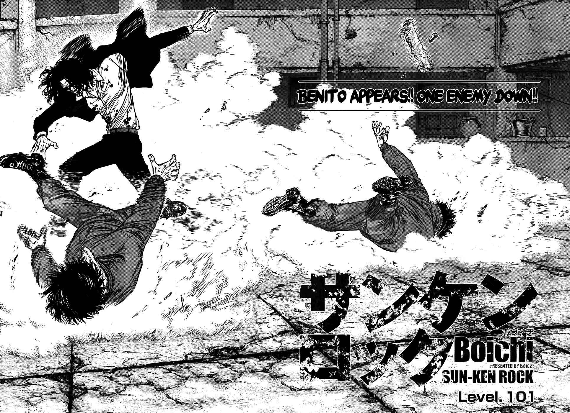 Page 2 Chapter 101 Sun-ken Rock