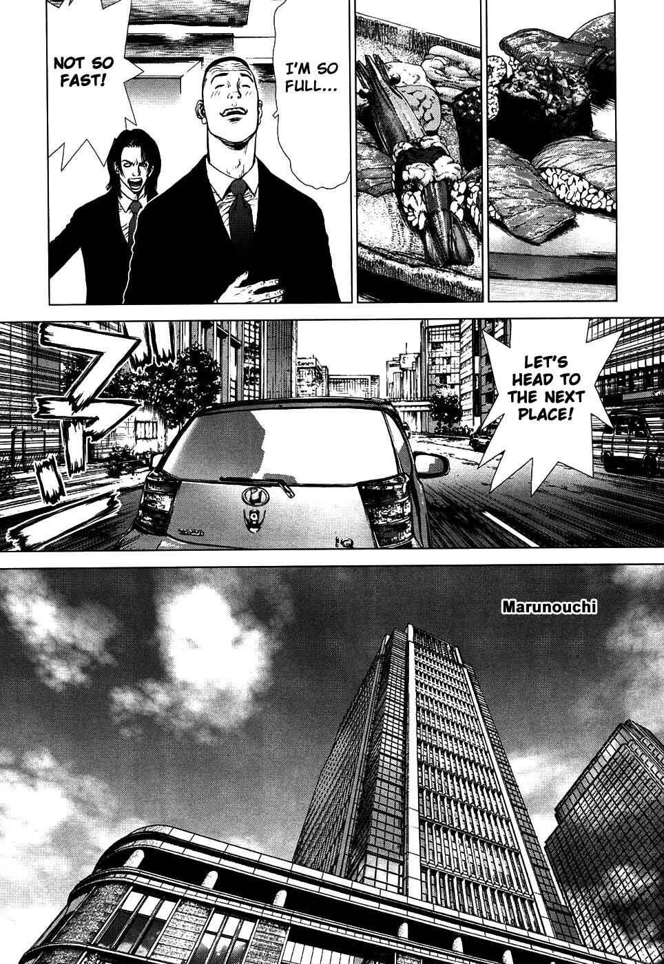 Page 13 Chapter 75 Sun-ken Rock