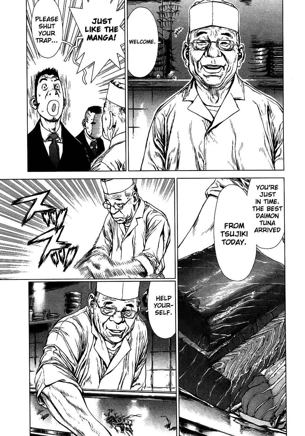 Page 15 Chapter 75 Sun-ken Rock
