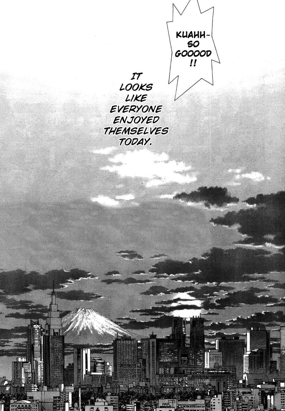 Page 17 Chapter 75 Sun-ken Rock