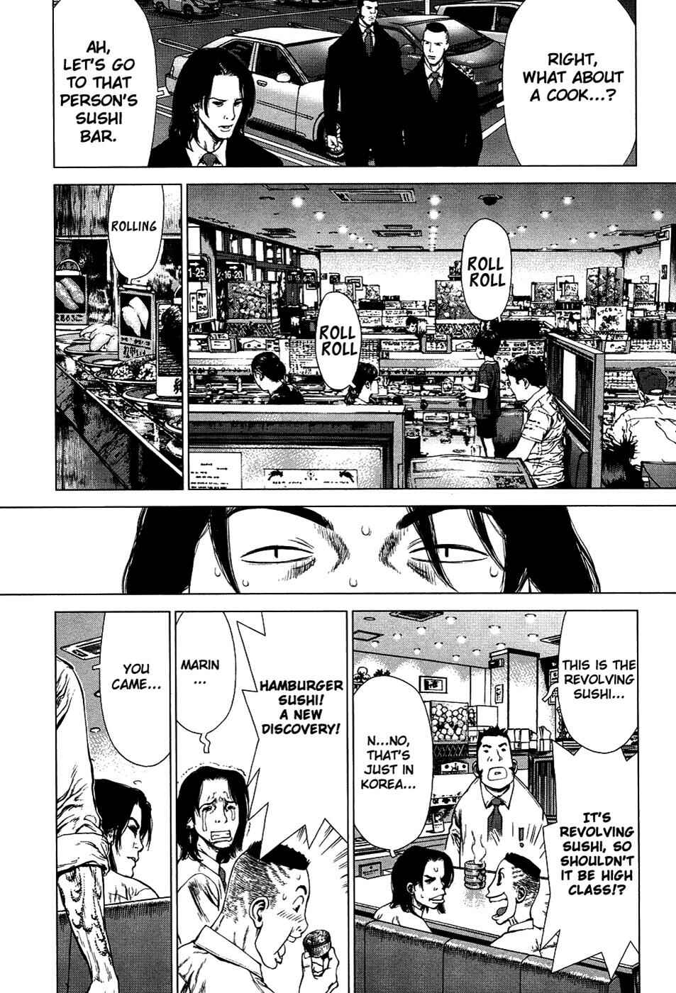 Page 18 Chapter 75 Sun-ken Rock