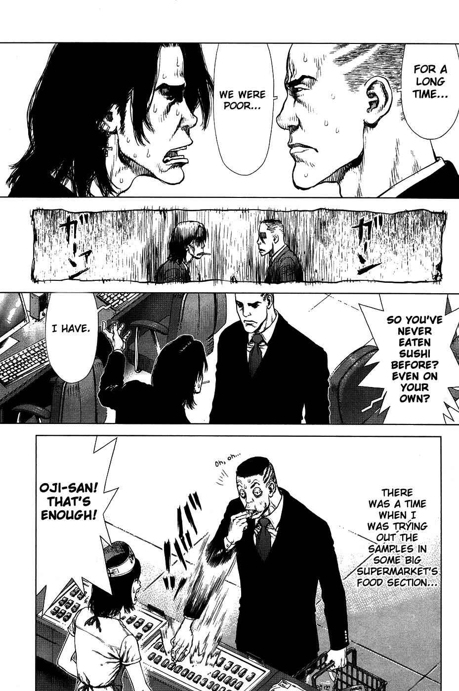 Page 4 Chapter 75 Sun-ken Rock