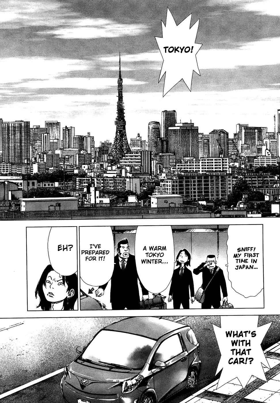 Page 7 Chapter 75 Sun-ken Rock