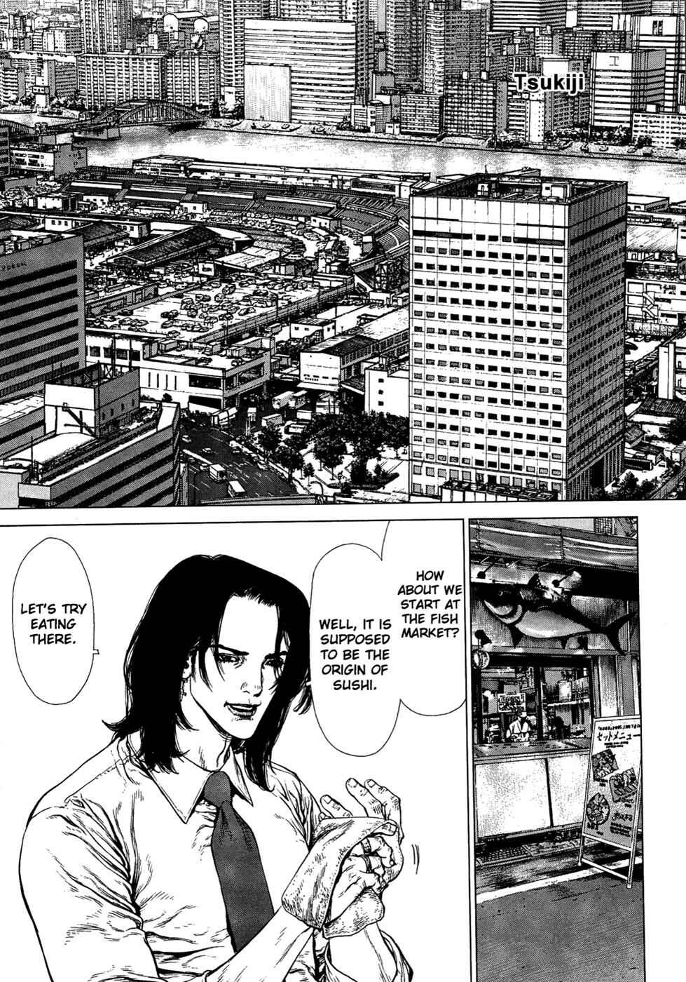 Page 9 Chapter 75 Sun-ken Rock