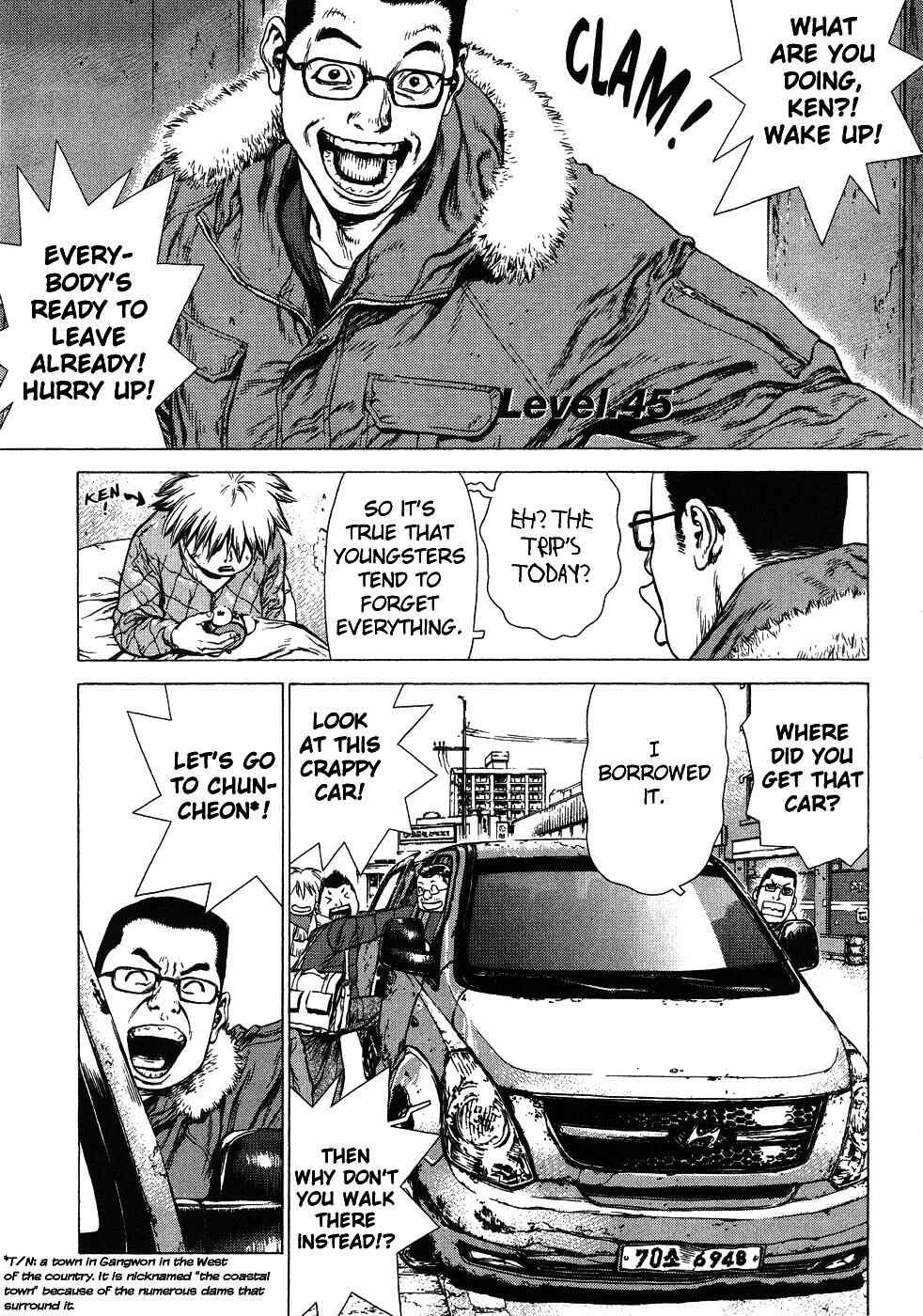 Page 1 Chapter 45 Sun-ken Rock