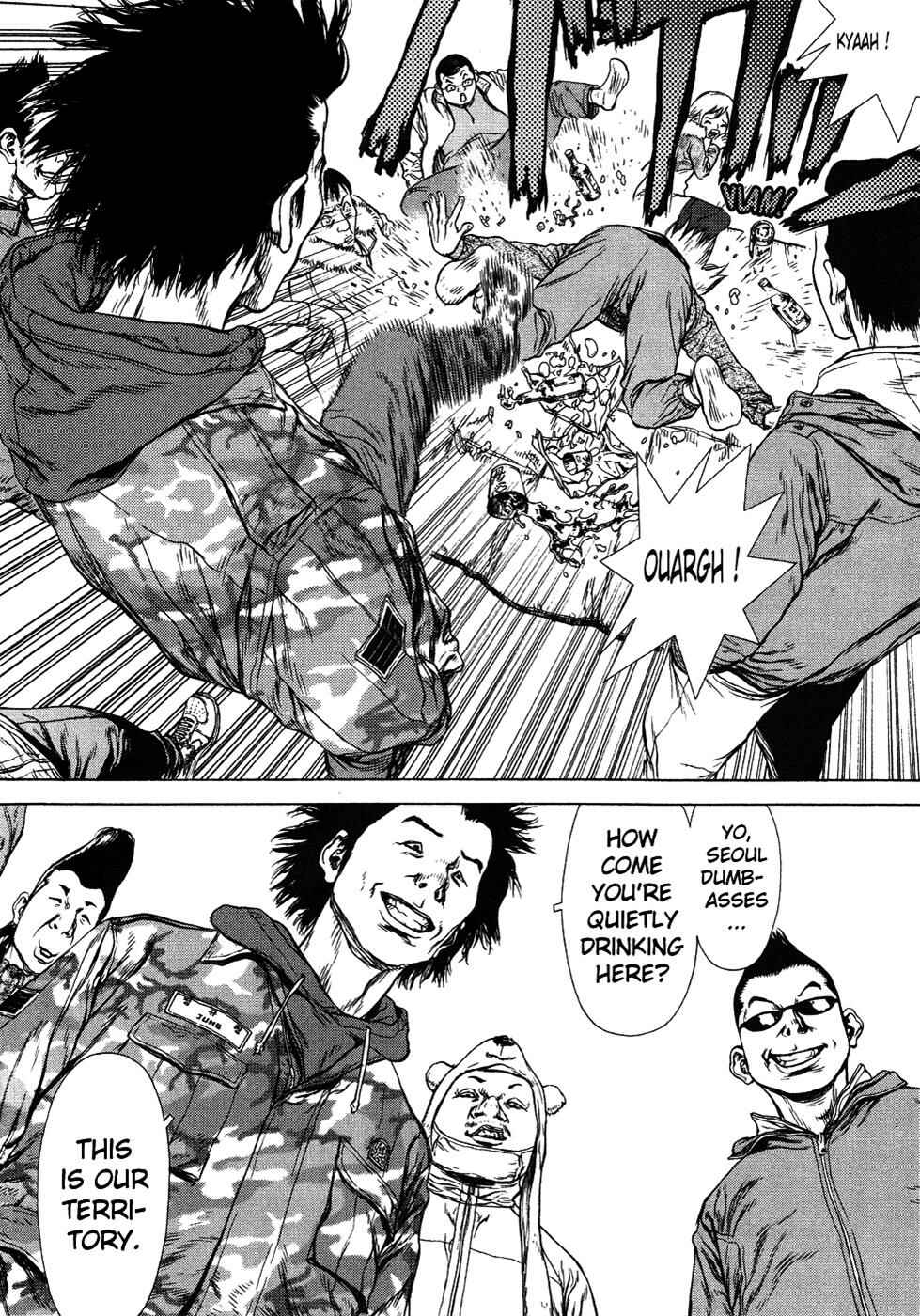 Page 12 Chapter 45 Sun-ken Rock