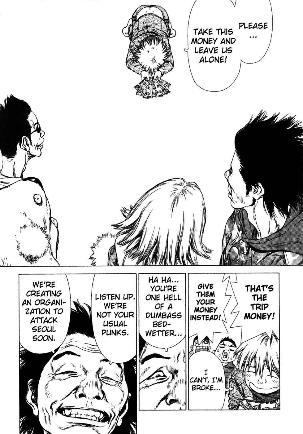 Page 16 Chapter 45 Sun-ken Rock