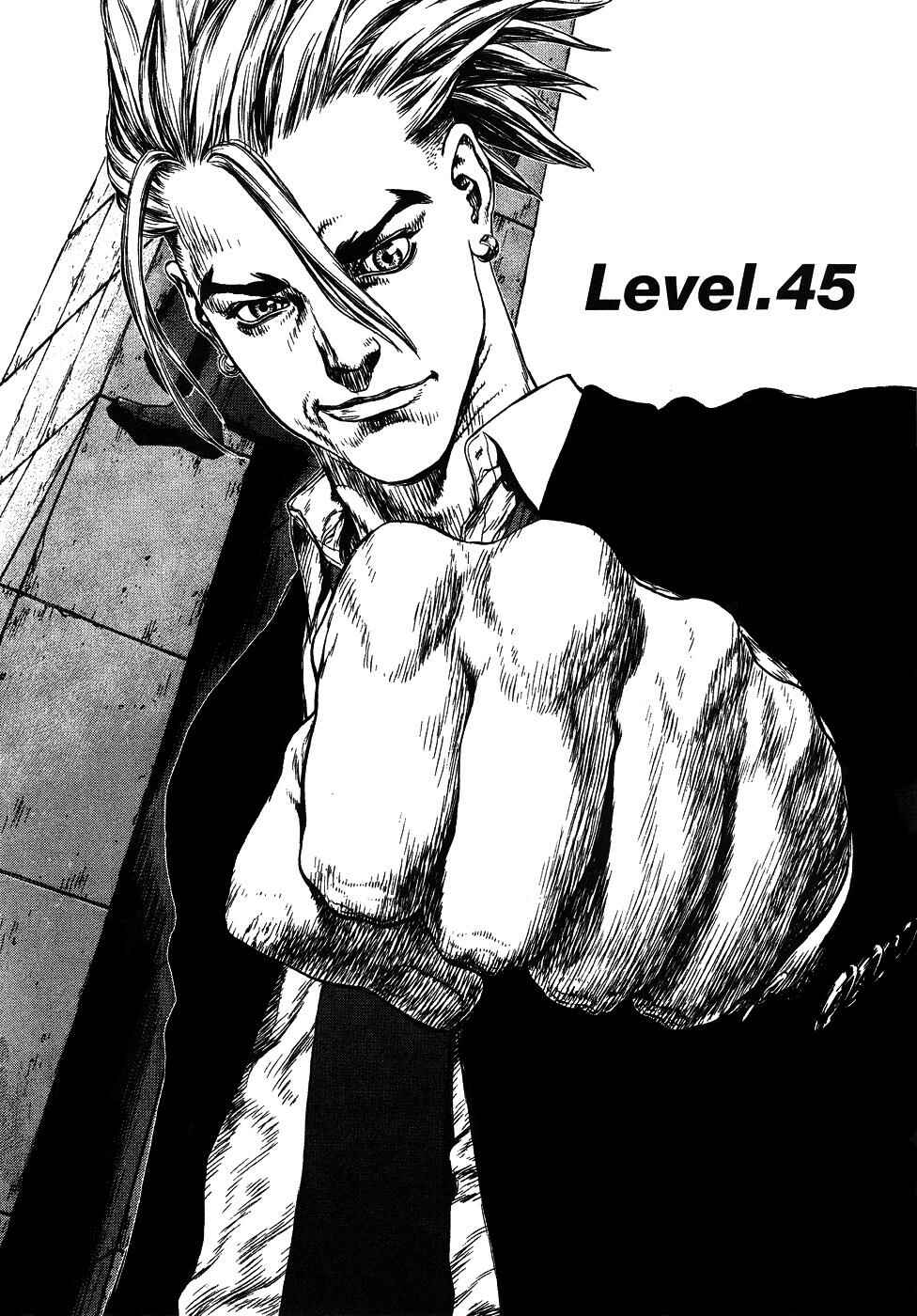 Page 2 Chapter 45 Sun-ken Rock