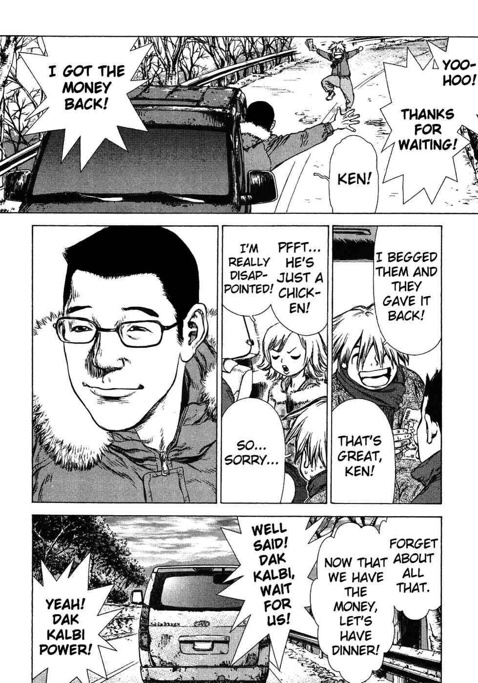 Page 27 Chapter 45 Sun-ken Rock