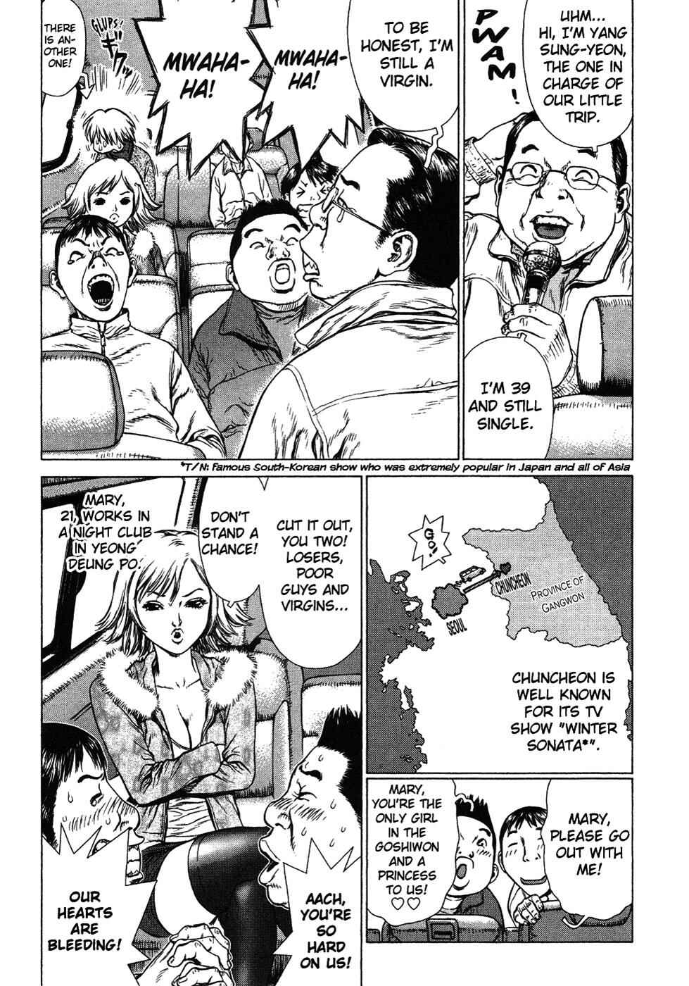 Page 4 Chapter 45 Sun-ken Rock