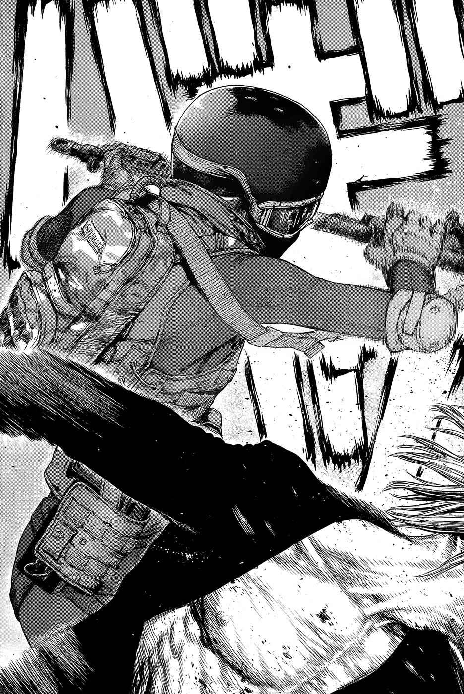 Page 16 Chapter 120 Sun-ken Rock
