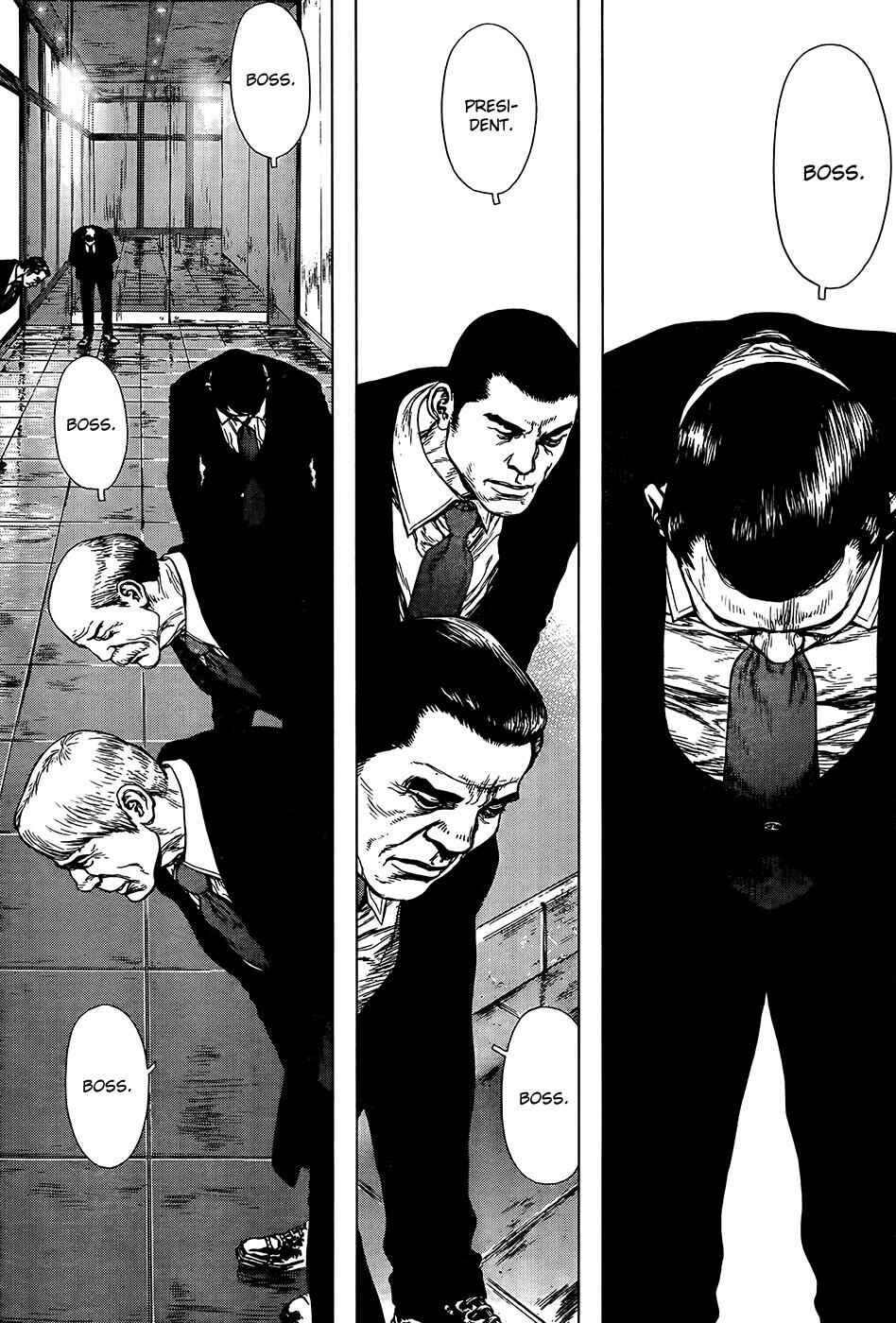 Page 19 Chapter 131 Sun-ken Rock