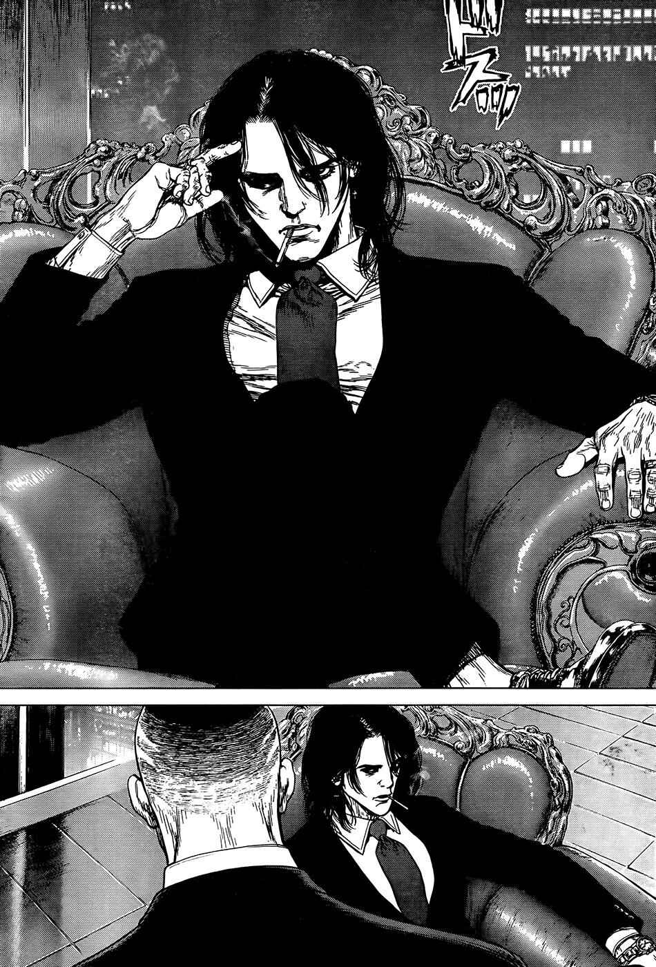 Page 20 Chapter 131 Sun-ken Rock