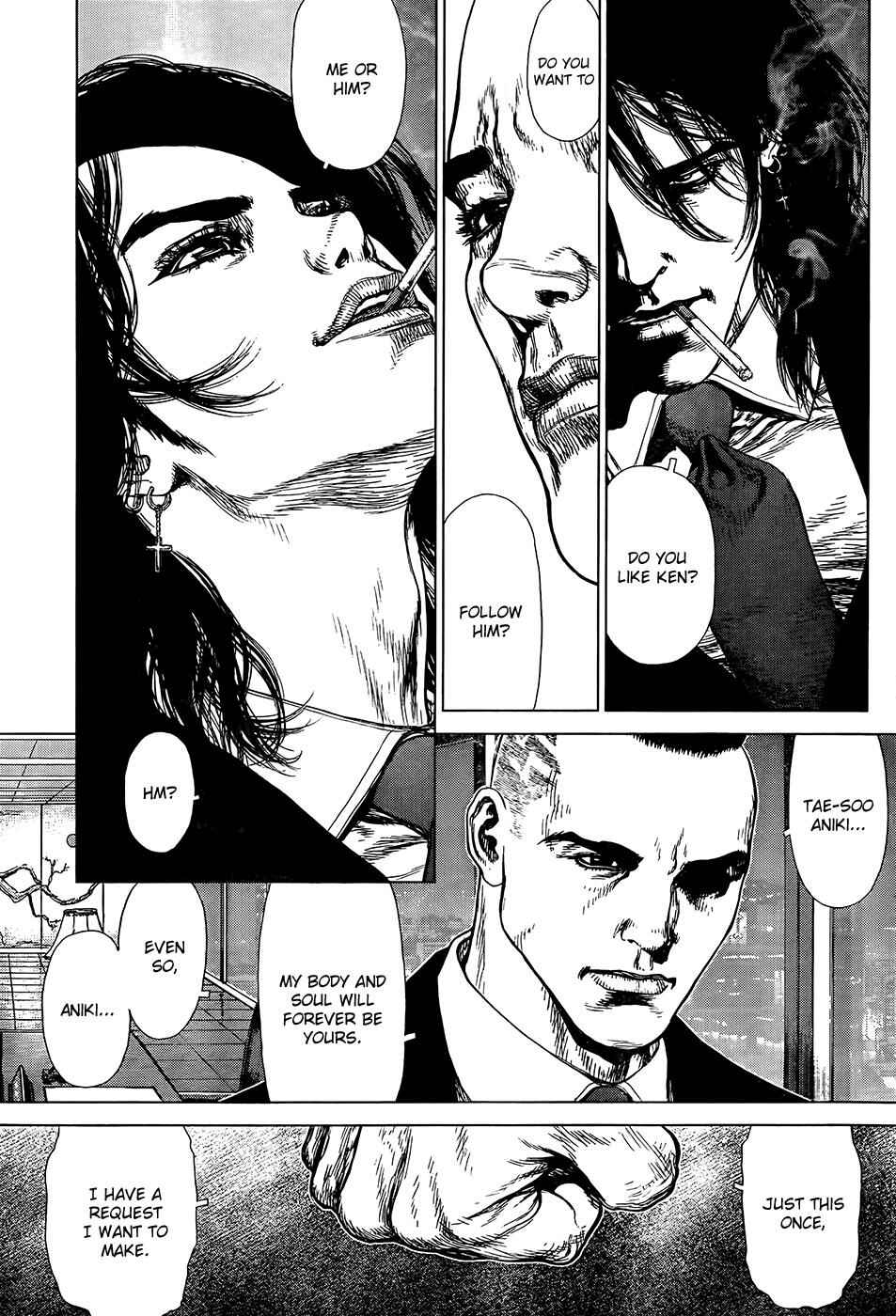 Page 23 Chapter 131 Sun-ken Rock