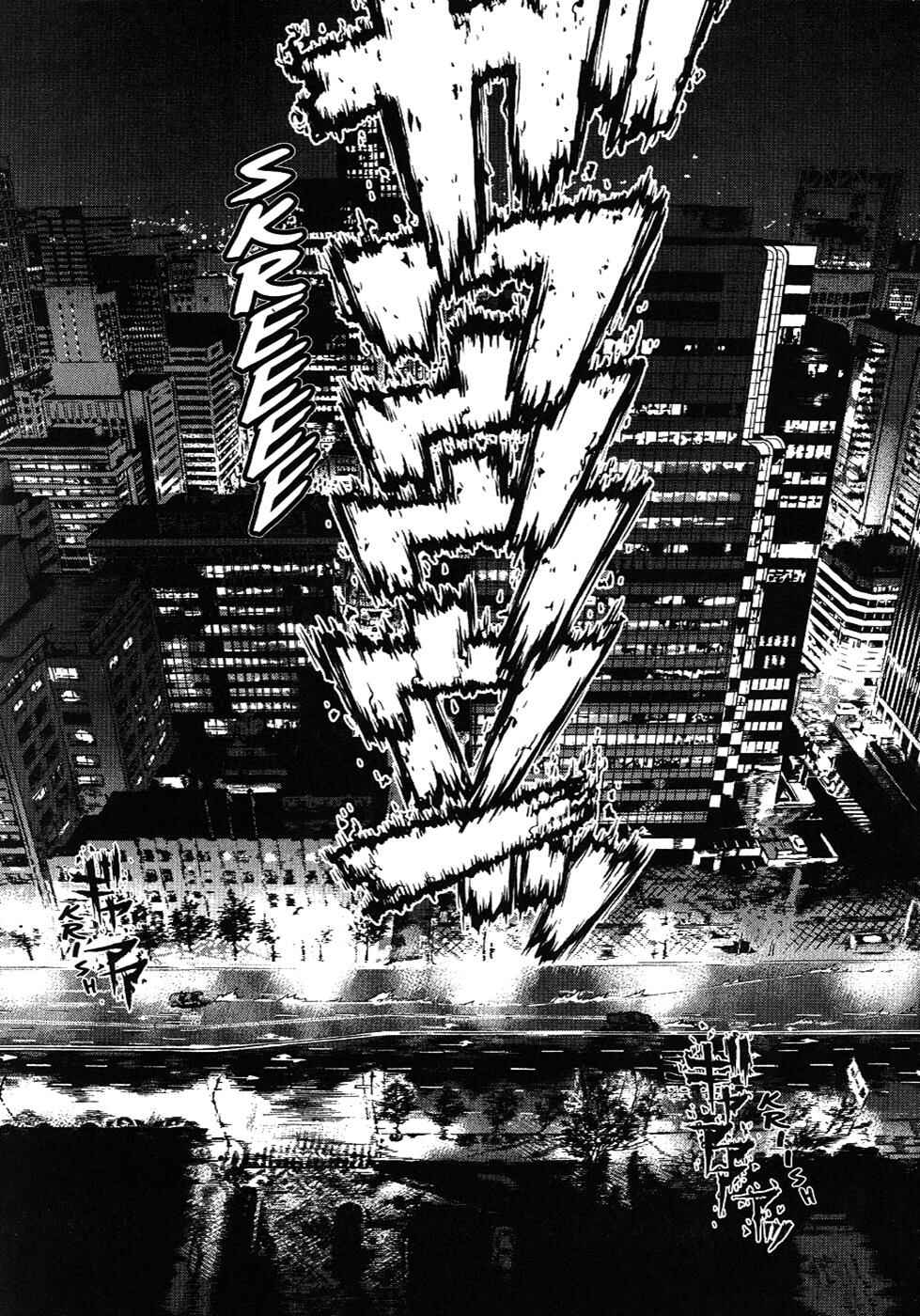 Page 11 Chapter 69 Sun-ken Rock
