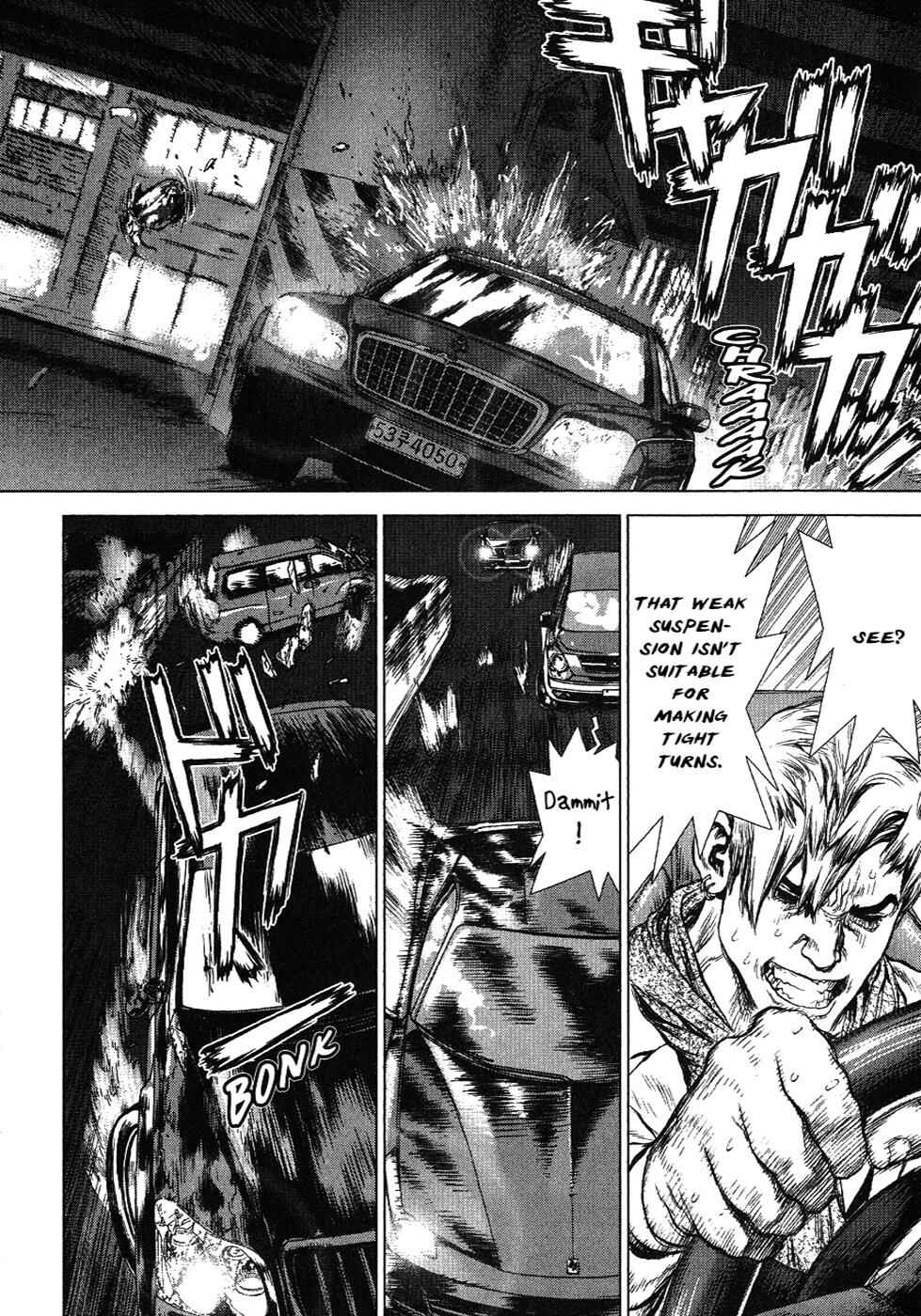 Page 14 Chapter 69 Sun-ken Rock