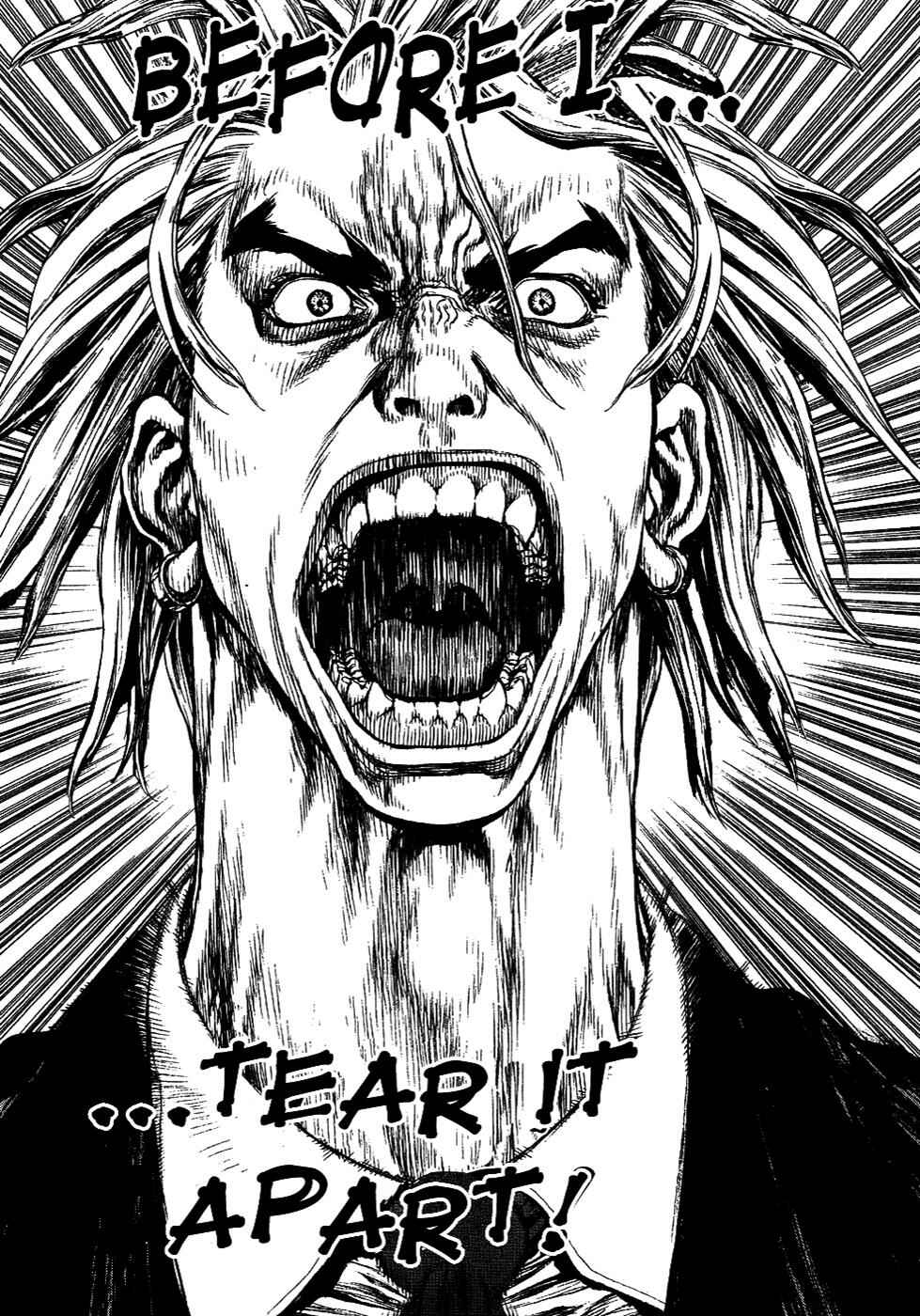 Page 17 Chapter 69 Sun-ken Rock