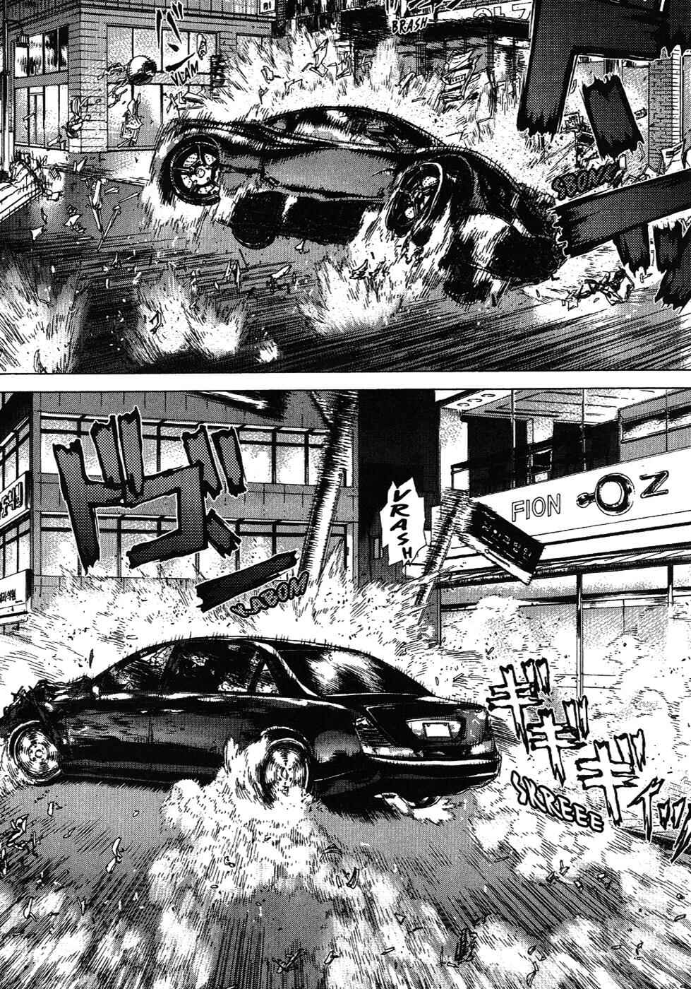 Page 21 Chapter 69 Sun-ken Rock
