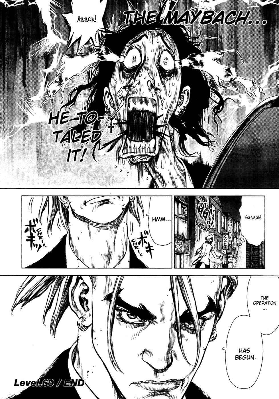Page 23 Chapter 69 Sun-ken Rock