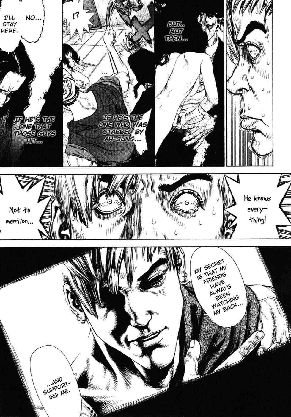 Page 5 Chapter 69 Sun-ken Rock