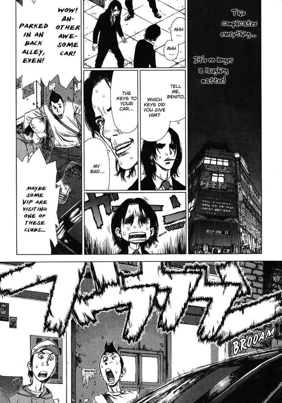 Page 7 Chapter 69 Sun-ken Rock