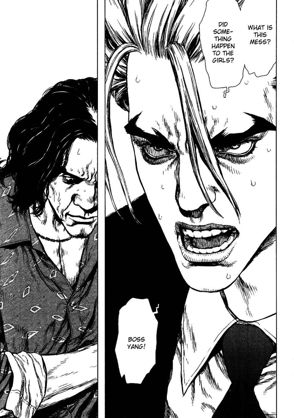 Page 11 Chapter 66 Sun-ken Rock