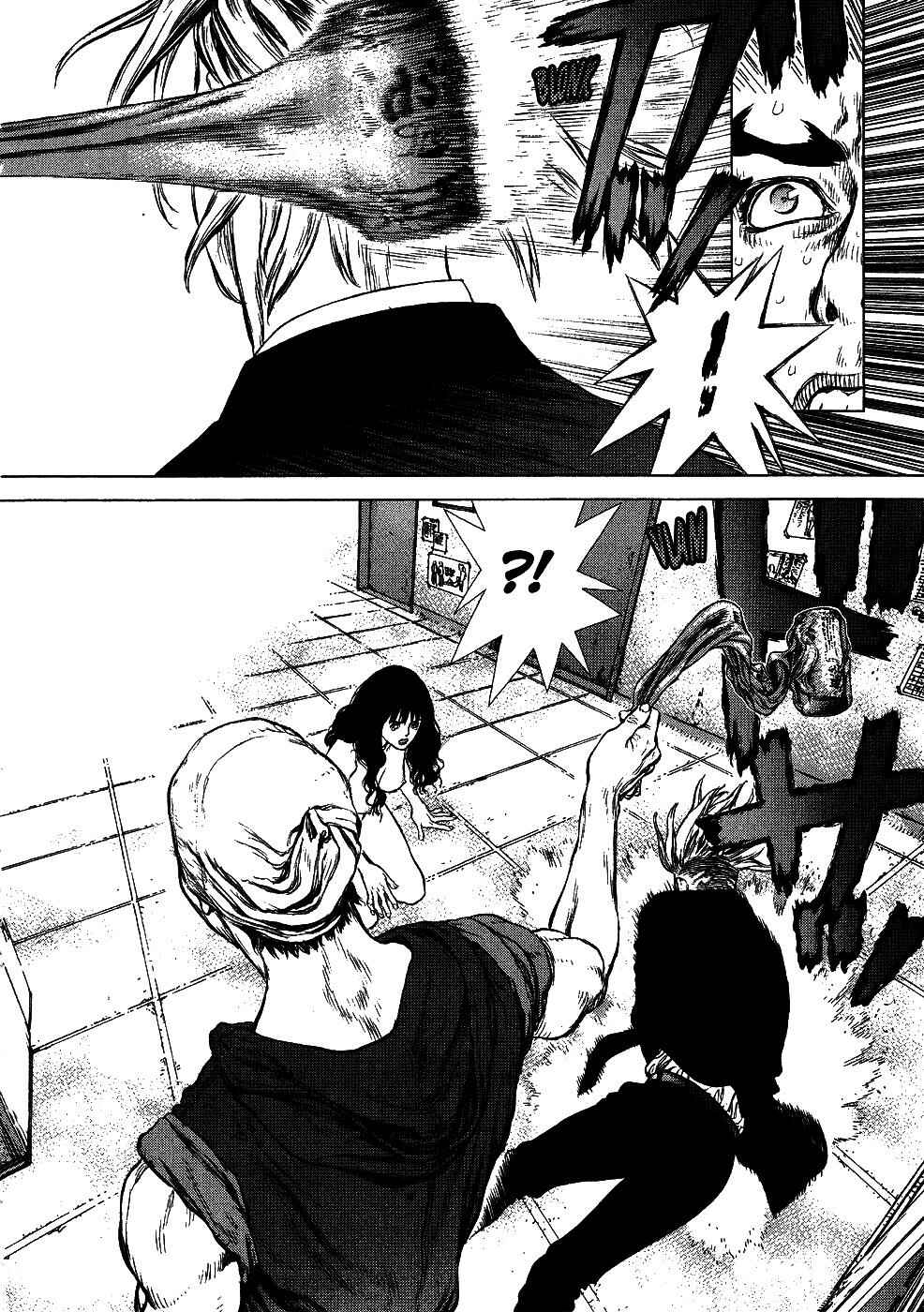 Page 12 Chapter 66 Sun-ken Rock