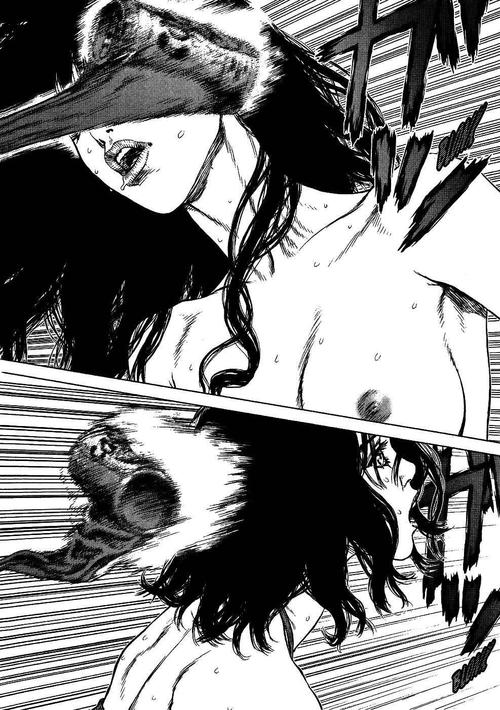 Page 14 Chapter 66 Sun-ken Rock