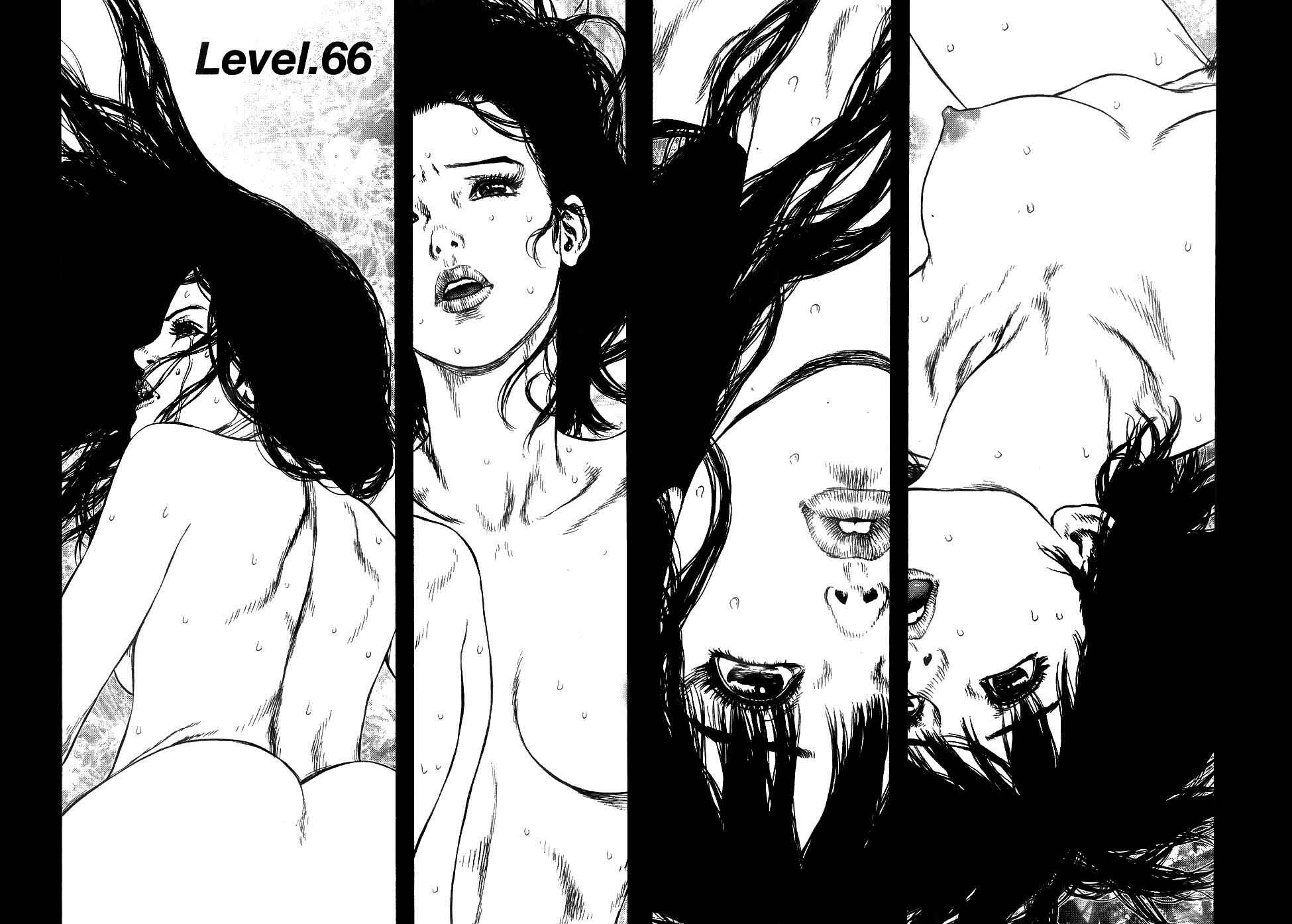 Page 2 Chapter 66 Sun-ken Rock