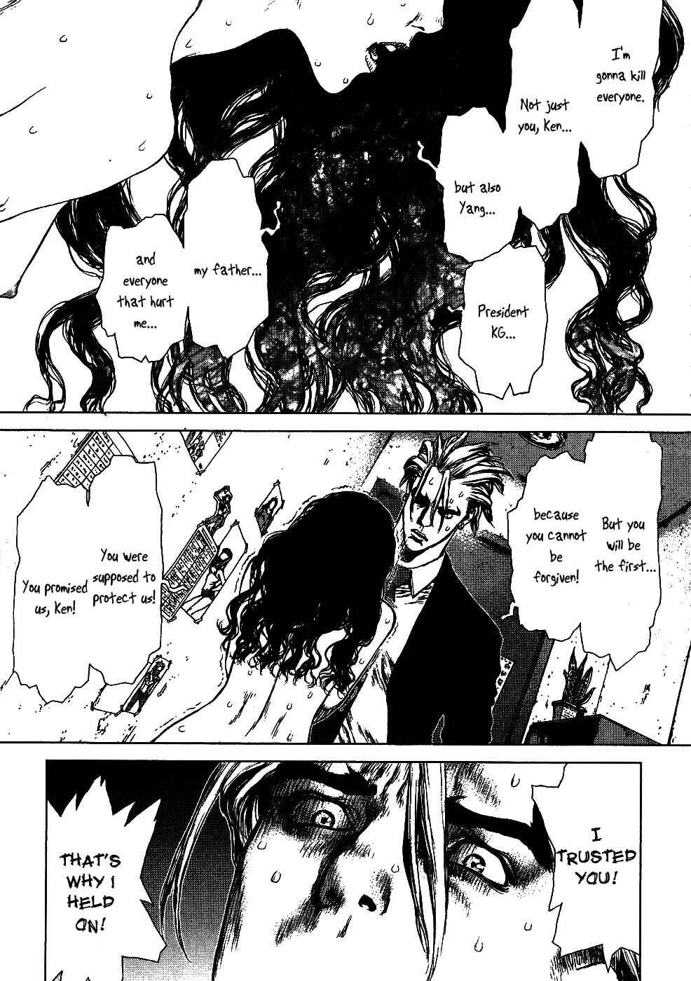 Page 8 Chapter 66 Sun-ken Rock