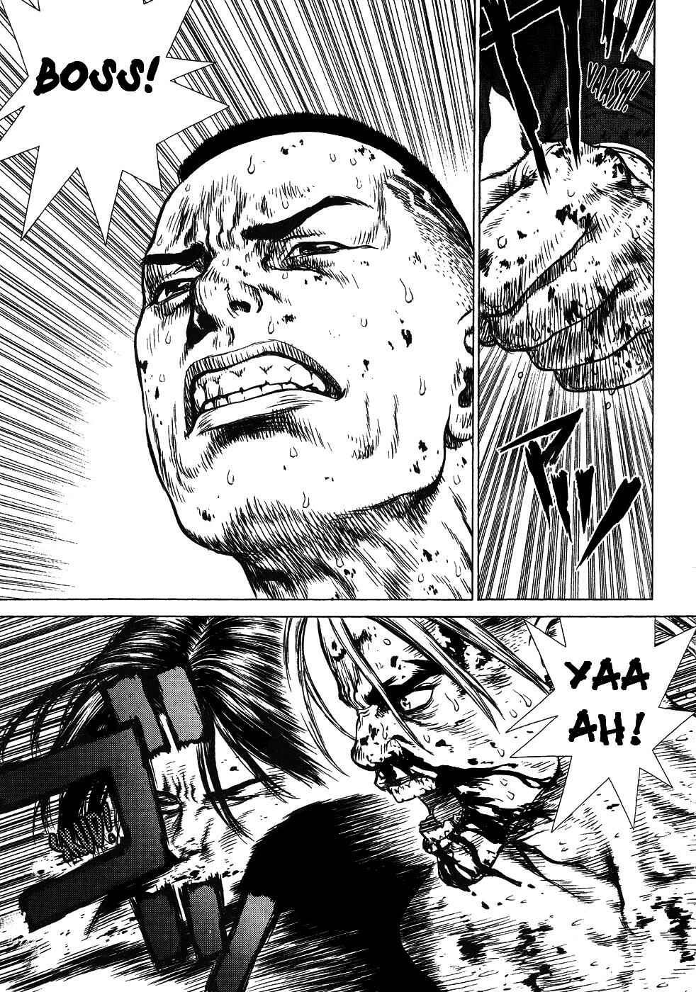 Page 15 Chapter 41 Sun-ken Rock