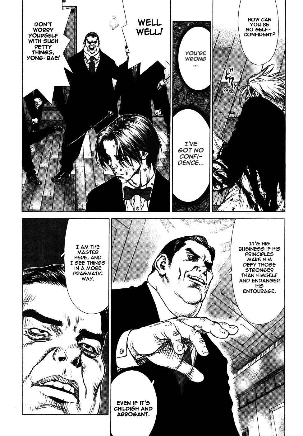 Page 21 Chapter 41 Sun-ken Rock