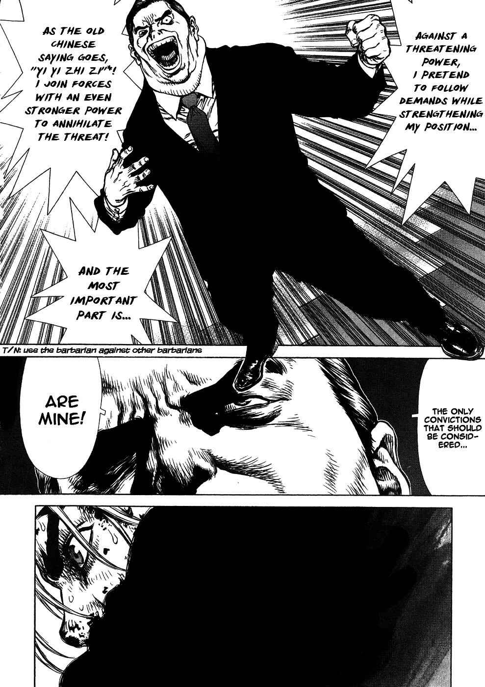 Page 22 Chapter 41 Sun-ken Rock