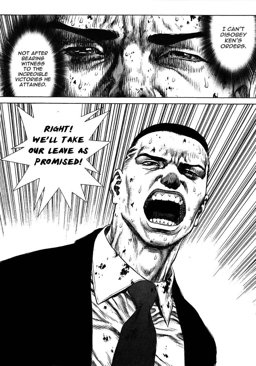 Page 26 Chapter 41 Sun-ken Rock