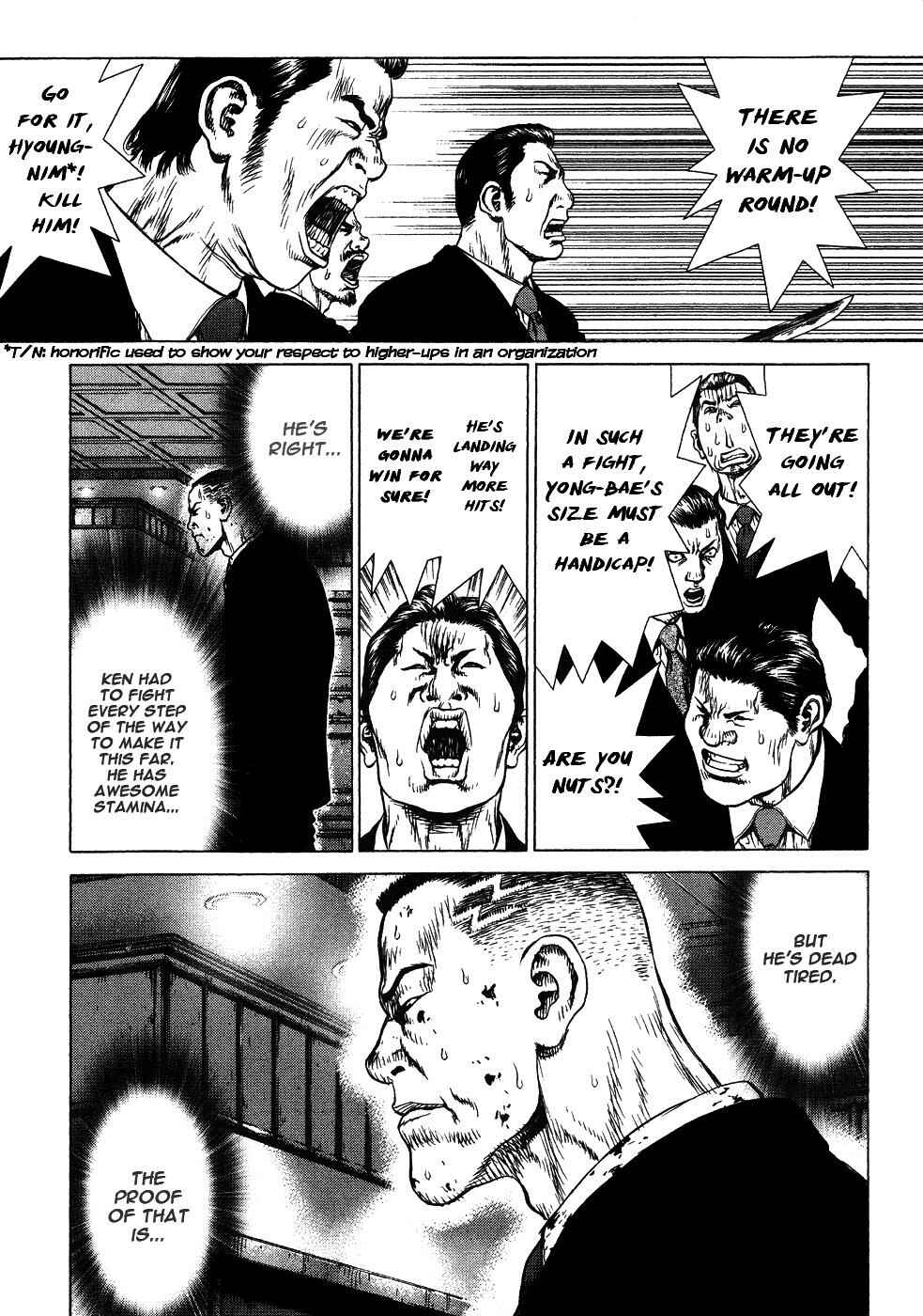 Page 6 Chapter 41 Sun-ken Rock