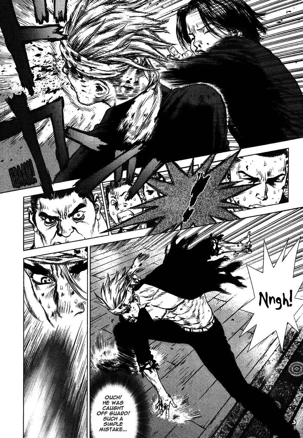 Page 8 Chapter 41 Sun-ken Rock