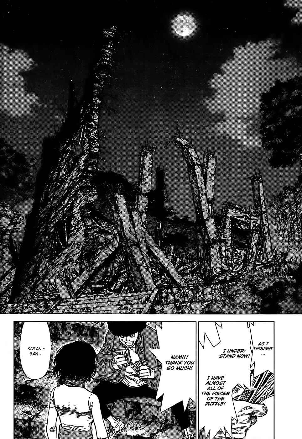 Page 22 Chapter 134 Sun-ken Rock