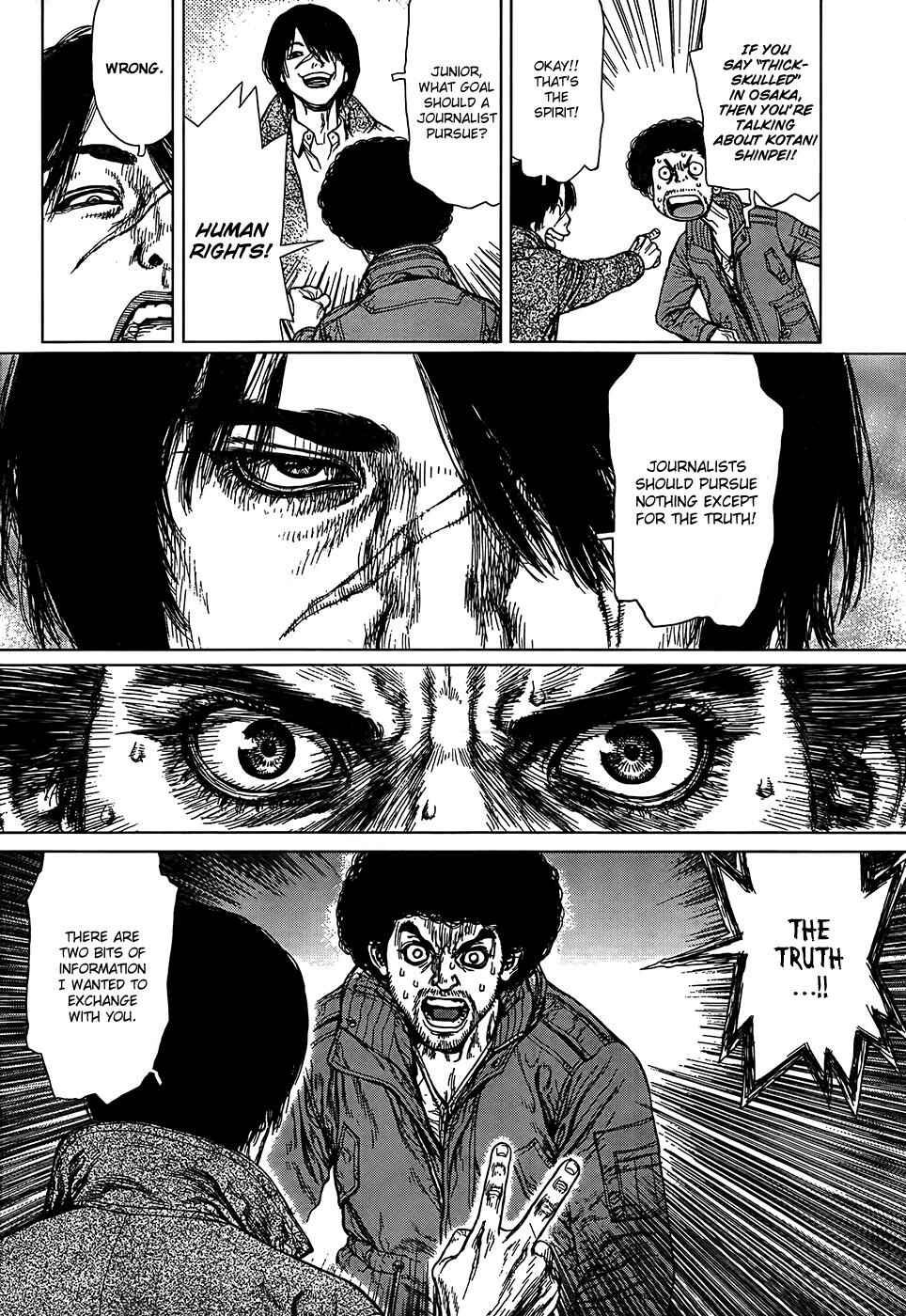 Page 8 Chapter 134 Sun-ken Rock